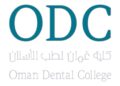 كلية عمان لطب الأسنان تعلن وظائف شاغرة 4 كلية عمان لطب الأسنان تعلن وظائف شاغرة