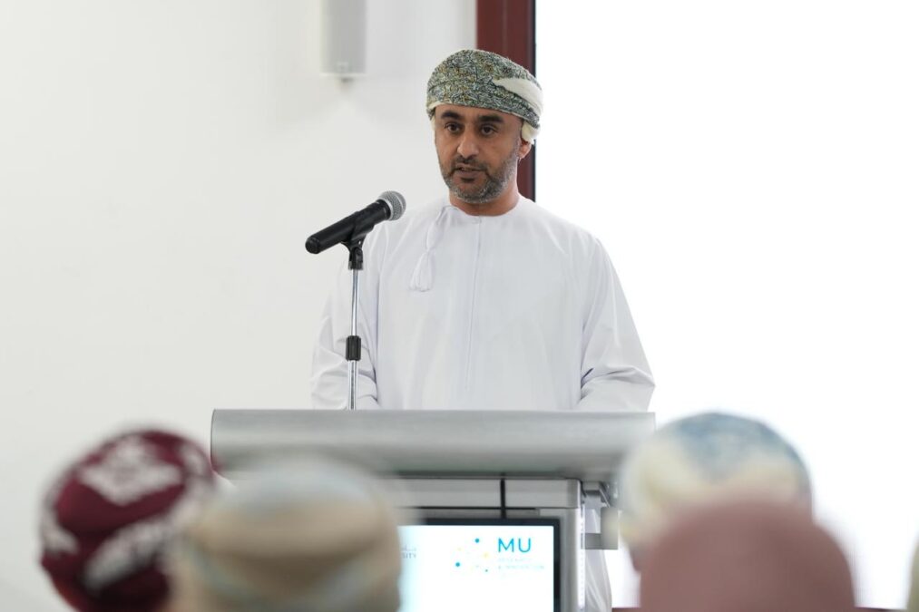 جامعة مسقط تسجل نموًا بحثيًا بنسبة 190% وتحتفل بــ “يوم البحث العلمي والابتكار” 3 a003695f 24a8 4249 830e 66e22acee10e