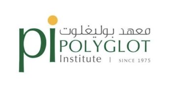 معهد بوليغلوت يعلن وظيفة شاغرة