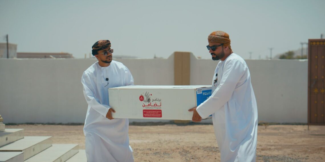 بنك مسقط ينفذ مبادرات مجتمعية ذات أثر مستدام