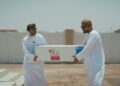 بنك مسقط ينفذ مبادرات مجتمعية ذات أثر مستدام