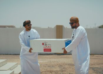 بنك مسقط ينفذ مبادرات مجتمعية ذات أثر مستدام