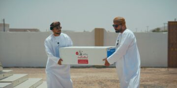 بنك مسقط ينفذ مبادرات مجتمعية ذات أثر مستدام