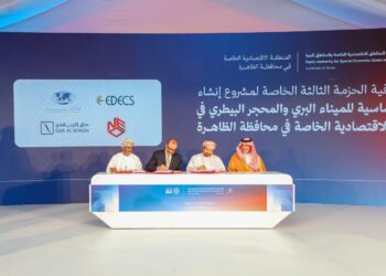 فوز إيديكس والسرين بتطوير ميناء جاف ومحجر بيطري في عبري (EZAD IP3)