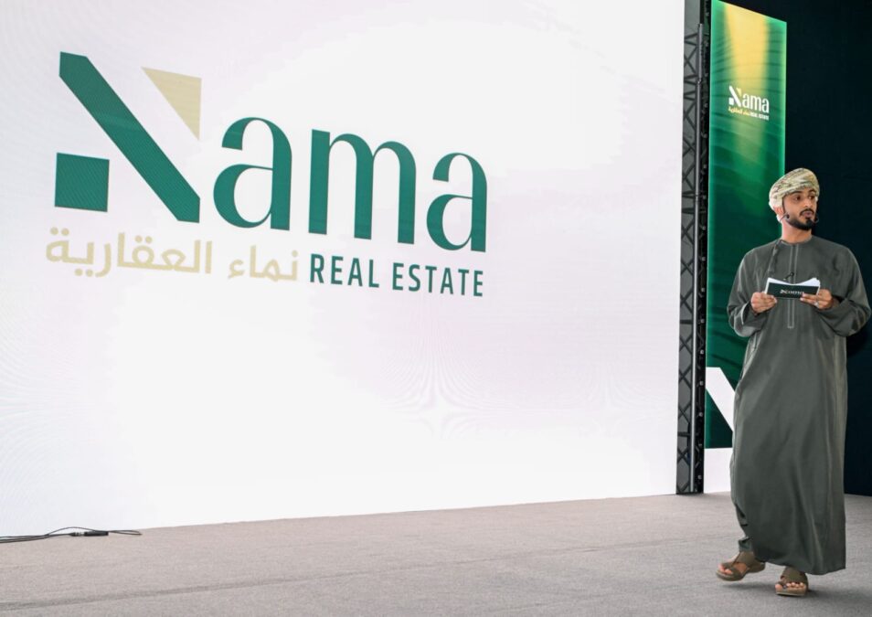 شركة نماء العقارية تطلق هويتها الجديدة 4 b346e5e8 502e 4d95 827f 71d74b2d8749