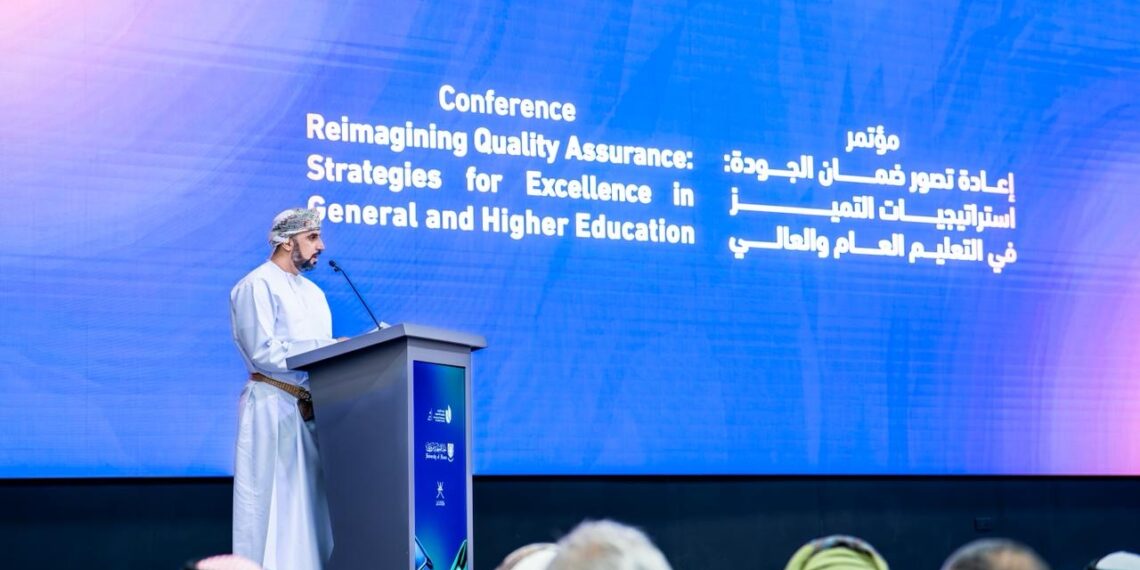 ٤٥ ورقة في أعمال مؤتمر “إعادة تصور ضمان الجودة: استراتيجيات التميز في التعليم العام والعالي” بنزوى