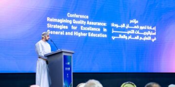 ٤٥ ورقة في أعمال مؤتمر “إعادة تصور ضمان الجودة: استراتيجيات التميز في التعليم العام والعالي” بنزوى
