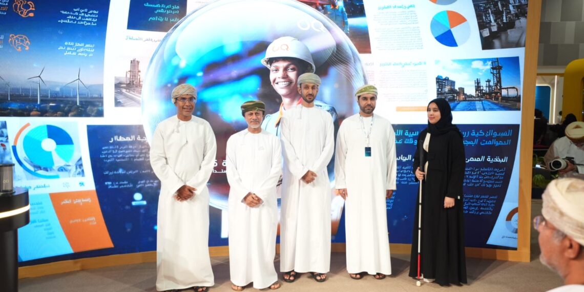أوكيو تدشّن تقريرها للاستدامة لعام 2025 خلال أسبوع عُمان للاستدامة
