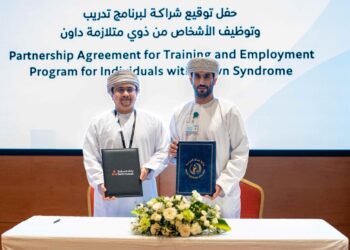شراكة مجتمعية نوعية لتدريب وتشغيل الأشخاص من ذوي متلازمة داون بين بنك مسقط و أكاديمية عُمان للسياحة