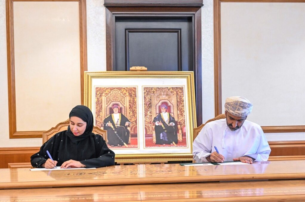 يانغو عُمان تتعاون مع وزارة التنمية الاجتماعية لتعزيز مشاركة المرأة في قطاع النقل 2 d1d83692 68f3 4c72 9cde 81796c151e1c