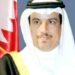 سفير مملكة البحرين لدى سلطنة عُمان يشيد بتدشين مخطط مسقط الكبرى 14 سفير مملكة البحرين لدى سلطنة عُمان يشيد بتدشين مخطط مسقط الكبرى