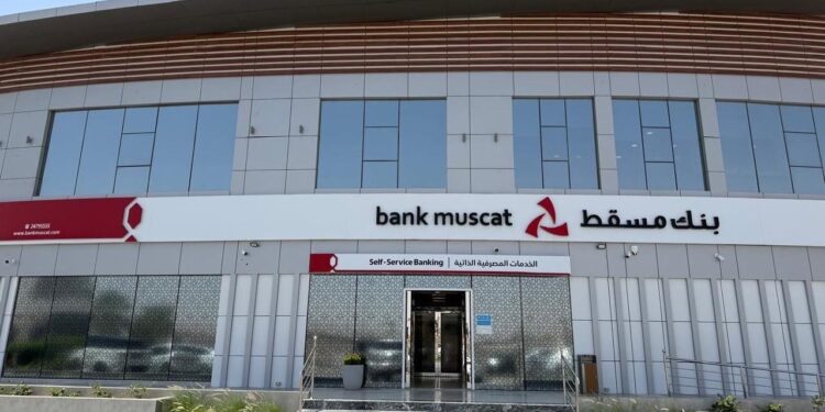 بنك مسقط يفتتح فرعاً جديداً في منطقة “أرض الجو” بولاية البريمي