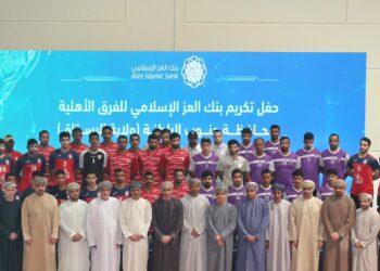 بنك العز الإسلامي يكرّم الفرق الرياضية الأهلية بولاية الرستاق ضمن مبادرة “الرياضة للجميع”