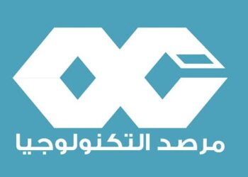 شركة مرصد للتكنولوجيا تعلن وظيفة شاغرة