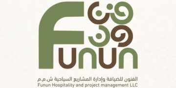 شركة فنون للضيافة وإدارة المشاريع السياحية تعلن وظيفة شاغرة