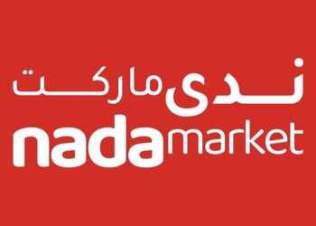 ندى ماركت يعلن وظائف شاغرة