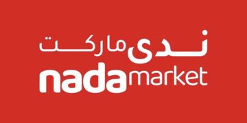 ندى ماركت يعلن وظائف شاغرة
