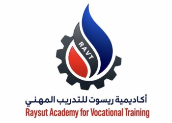 أكاديمية ريسوت للتدريب المهني تعلن وظائف شاغرة