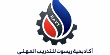 أكاديمية ريسوت للتدريب المهني تعلن وظائف شاغرة