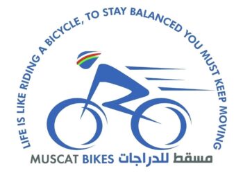 شركة مسقط بايك للدراجات تعلن وظائف شاغرة
