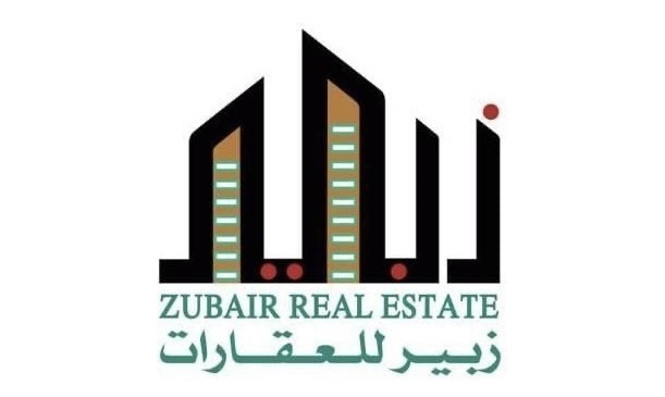 شركة زبير للعقارات تعلن وظائف شاغرة 1 شركة زبير للعقارات تعلن وظائف شاغرة