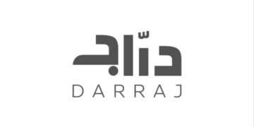 شركة درّاج في نزوى تعلن وظيفة شاغرة