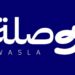 شركة وصلة تعلن وظائف شاغرة 8 شركة وصلة تعلن وظائف شاغرة