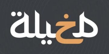 مخيلة بودكاست استوديو  يعلن وظائف شاغرة