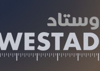شركة وستاد تعلن وظيفة شاغرة