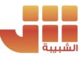 إذاعة الشبيبة تعلن وظائف شاغرة