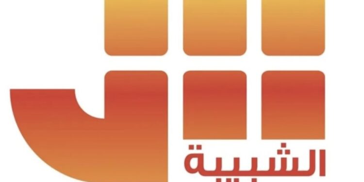 إذاعة الشبيبة تعلن وظائف شاغرة