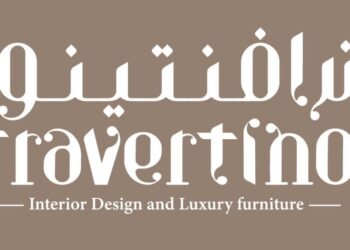 شركة ترافنتينو للتصميم الداخلي تعلن وظيفة شاغرة