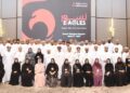 بنك مسقط يواصل الاستثمار في الكفاءات الوطنية عبر إطلاق نسخة جديدة من برنامج “نسور”