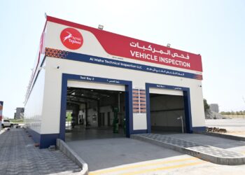 غدًا.. “المها” تُطلق أول مركز لخدمات فحص المركبات