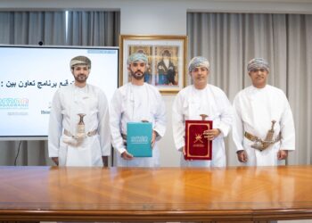الشركة العُمانية للنطاق العريض ووزارة التعليم توقّعان برنامج تعاون لدعم مبادرة “التاجر الصغير” وتعزيز ريادة الأعمال الطلابية