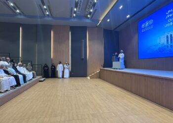 نجاح إدراج سندات بنك عُمان العربي بـ400 مليون دولار في لندن