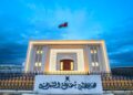 محافظة شمال الشرقية تستعرض غدا منجزاتها التنموية ورؤيتها المستقبلية في اللقاء الإعلامي 2026