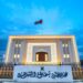 محافظة شمال الشرقية تستعرض غدا منجزاتها التنموية ورؤيتها المستقبلية في اللقاء الإعلامي 2026 8 محافظة شمال الشرقية تستعرض غدا منجزاتها التنموية ورؤيتها المستقبلية في اللقاء الإعلامي 2026