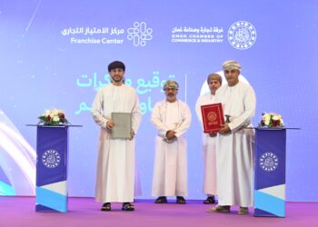 شركة النفط العُمانية للتسويق وغرفة تجارة وصناعة عُمان تتعاونان لدعم العلامات التجارية العُمانية في قطاع الامتياز التجاري