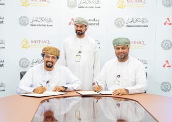 ميثاق للصيرفة الإسلامية يقدّم حلول للتمويل السكني الإسلامي ضمن برنامج “إسكان”
