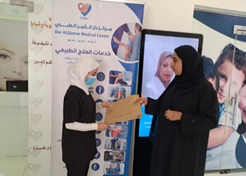 تنفيذ حملات توعوية وتفتيشية لتفعيل حظر أكياس التسوق البلاستيكية ببدية