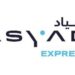 شركة أسياد إكسبريس تعلن وظيفة شاغرة 8 شركة أسياد إكسبريس تعلن وظيفة شاغرة
