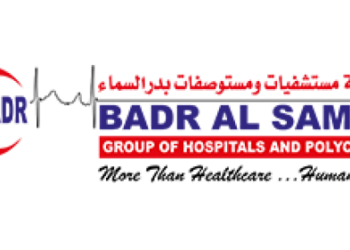 مجموعة مستشفيات بدر السماء تعلن وظائف شاغرة