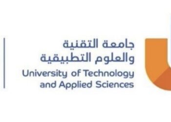 جامعة التقنية والعلوم التطبيقية بصور تعلن شواغر تدريسية