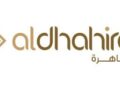 شركة الظاهرة الدولية للتنمية والاستثمار تعلن وظيفة شاغرة