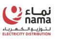 “نماء لتوزيع الكهرباء” توضح أسباب الانقطاعات المتفرقة في بعض المناطق 