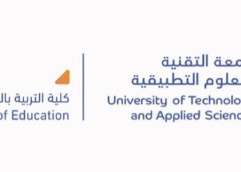 جامعة التقنية والعلوم التطبيقية بالرستاق تعلن وظيفة شاغرة