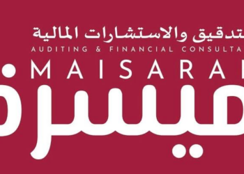 مجموعة ميسرة للتدقيق والإستشارات المالية تعلن وظيفة شاغرة