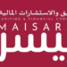 مجموعة ميسرة للتدقيق والإستشارات المالية تعلن وظيفة شاغرة