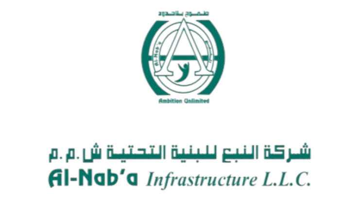 شركة النبع للبنية التحتية تعلن وظائف شاغرة 1 شركة النبع للبنية التحتية تعلن وظائف شاغرة